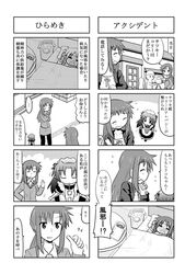Post 767121