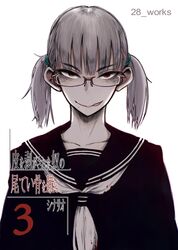 Post 767078