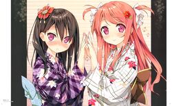 Post 767141
