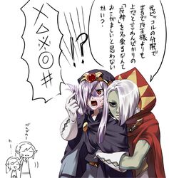 Post 766514