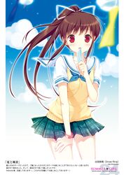 Post 767157
