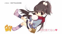 Post 766831