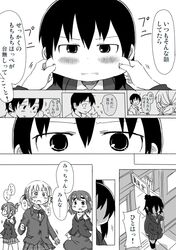 Post 767501