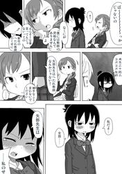 Post 767513