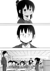 Post 767466