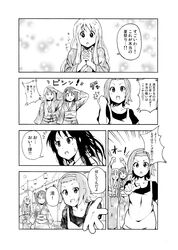 Post 767926