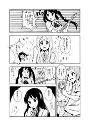 Post 767929