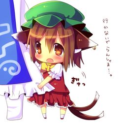 Post 767184
