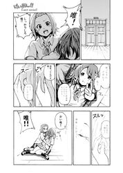 Post 767922