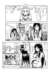 Post 767915