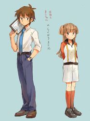 Post 767725