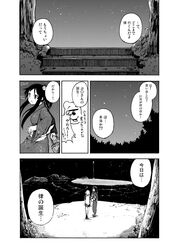 Post 768115