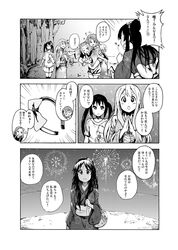 Post 768109