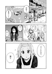 Post 767956