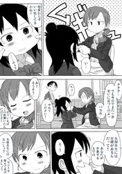 Post 767506