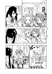 Post 767930