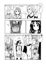 Post 768118