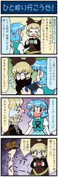 Post 767711