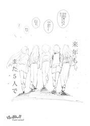 Post 768108