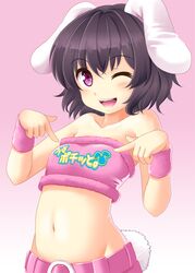 Post 767605