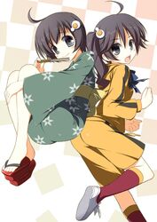 Post 769121