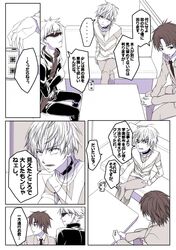 Post 768224