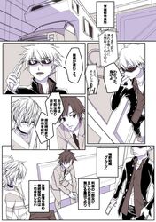 Post 768230
