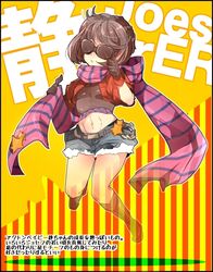 Post 1033905