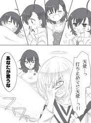 Post 770036