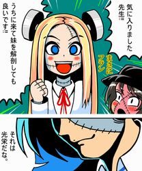 Post 769249