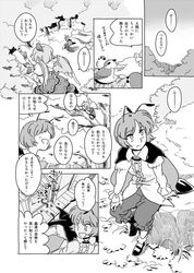 Post 769419