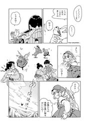 Post 769414