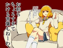 Post 769301
