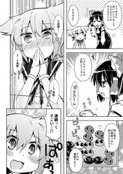Post 769521