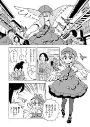 Post 769417