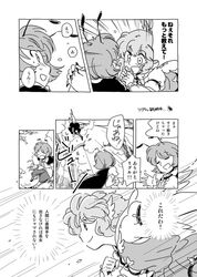 Post 769418