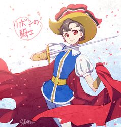 Post 770141