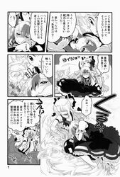 Post 770867