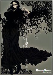 Post 770866