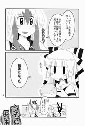 Post 770872