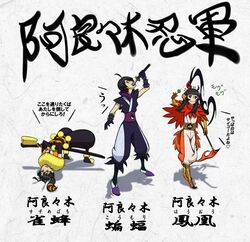 Post 770368