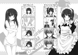 Post 770555
