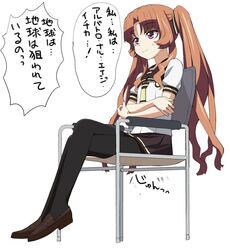Post 771307