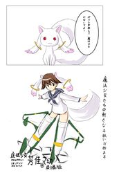 Post 771736