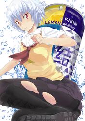 Post 772044