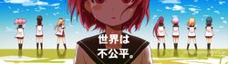 Post 771247