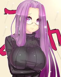 Post 772039