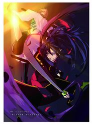 Post 772903