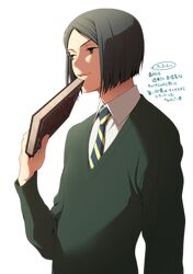 Post 772845