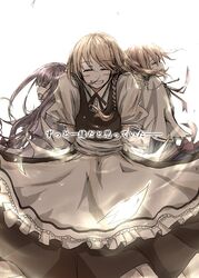Post 773011